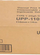 a box of printer paper on a white background