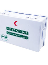 Maagen First Aid Kit Large| Portable Kit| Multi Purpose