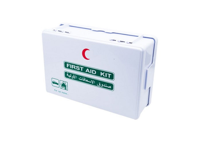 Maagen First Aid Kit Large| Portable Kit| Multi Purpose