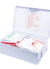 Maagen First Aid Kit Large| Portable Kit| Multi Purpose