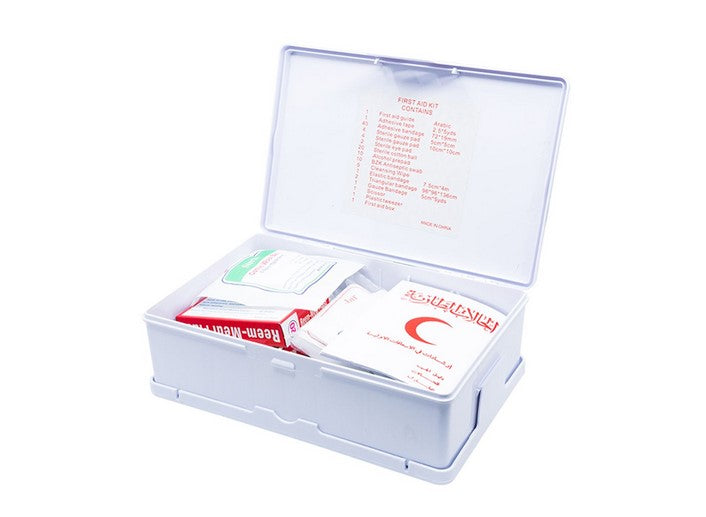 Maagen First Aid Kit Large| Portable Kit| Multi Purpose