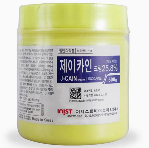 J Cain Numbing Cream 25 8 500g MERGEsouq J Cain Numbing Cream 25 8 500g MERGEsouq